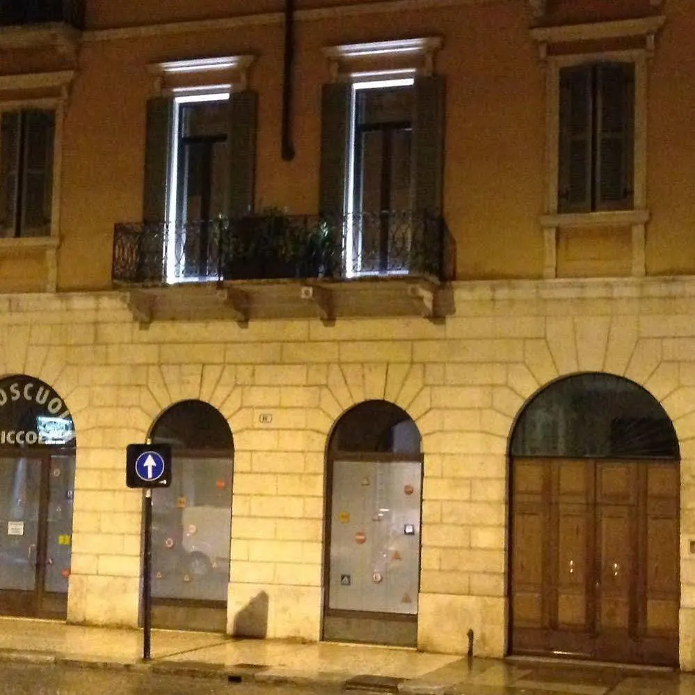 Casa Esvael Hotel Verona 2*,